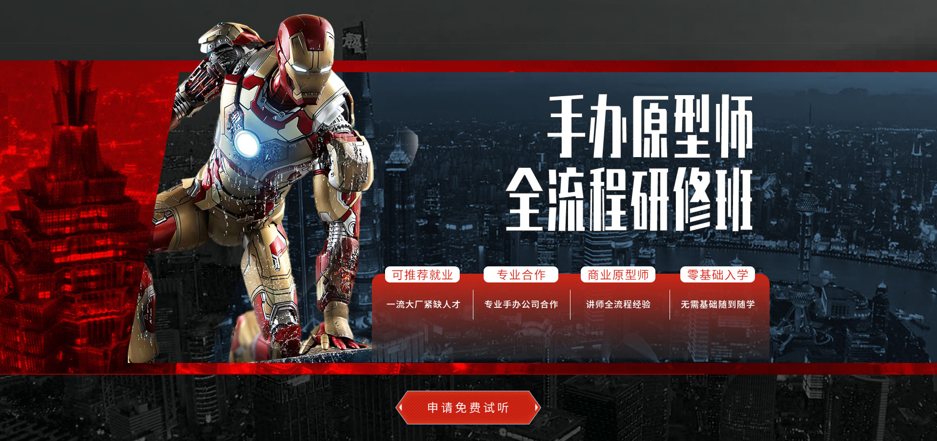 乐鱼leyu策划