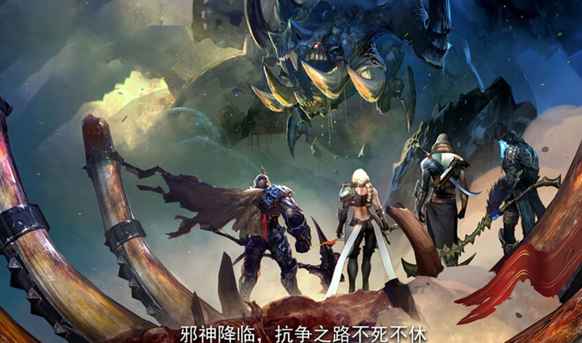 乐鱼体育集团