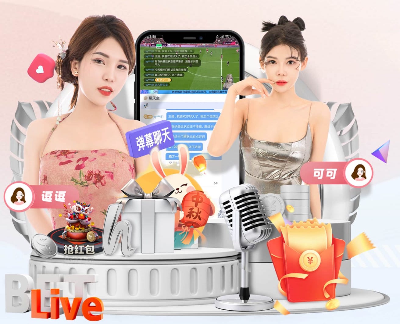 yabo的app 草缸与园林景观设计